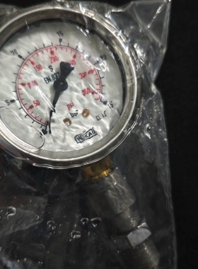 议价 EN837-1耐震不锈钢测压液压表真空轴向表0-25bar全新原装现