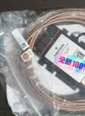 议价 PR6423/003-131