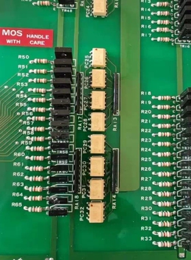 议价 UZUSHIO 报警板 UD001