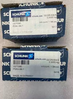 议价 雄克SCHUNK气缸气爪 PGN+64-1 0371090议价