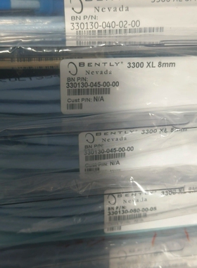 议价 本特利 330130-040-00-00，330130-045-00-00，33930-040-00