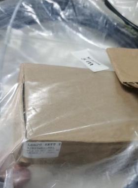 议价 HCG2011 MO4 P1 800mbarREL 5m议价