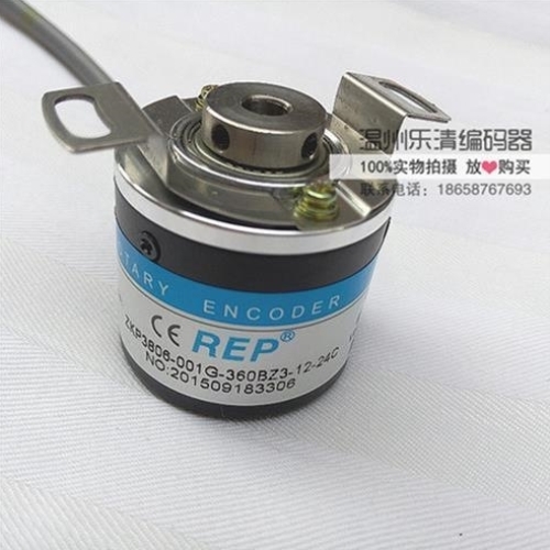 议价议价ZKP3808-001G-2000BZ3-5-24F瑞普光电旋转编码器 空心轴