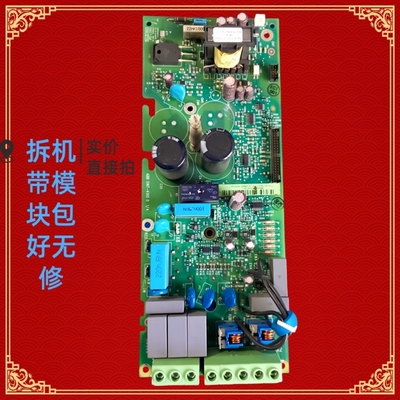 议价ABB变频器ACS510和550系列1.5kw电源驱动板主板SINT4020C功率