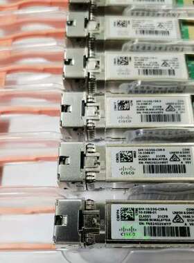 售前SFP-10/25G-CSR-S  10/25G双速率光