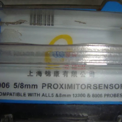 议价 8006 5/8 MM PROXIMITOR SENSOR 5 METRE SYSTEM 8006-50-03