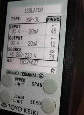 议价 DGP-3L TOYO KEIKI 讯号隔离变送器讯号转换器 DGP-3L DGP-3