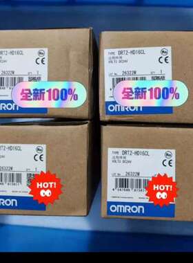 售前DRT2-HD16CL  ，实物拍摄，