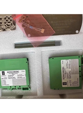 议价 DZ-110/U KONGSBERG 康斯博格 隔离栅
