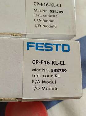 售前费斯托I/O模块 CP-E16-KL-CL， 538789