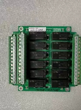 议价 Komeco (himsen)，电路板，议价