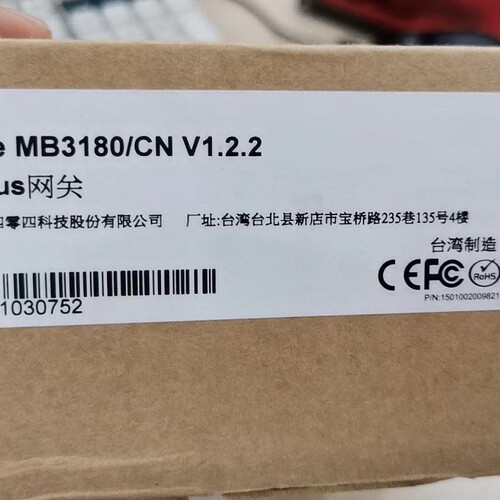 议价 原装正品MOXA摩莎 MGate MB3180/CN 一口RS-232/422/485 MOD