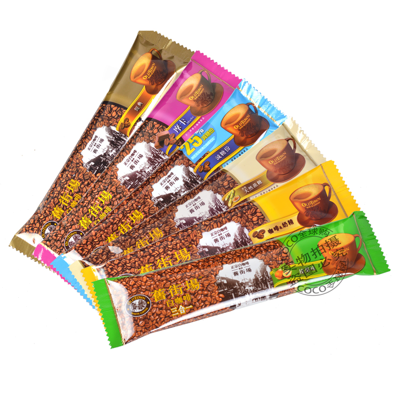 马来西亚速溶咖啡速溶咖啡