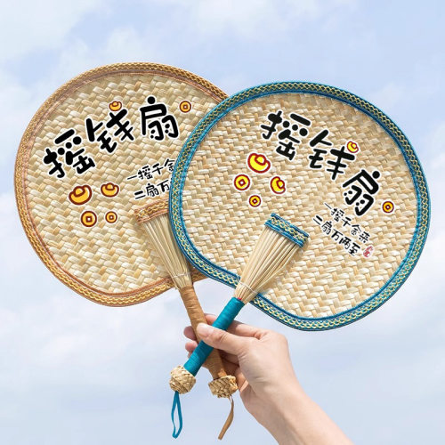 夏季手工编织大蒲扇老式手摇麦秆草扇网红摇钱扇家用驱蚊儿童扇子