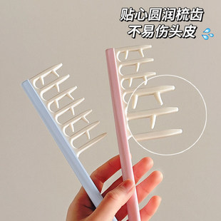 卷发梳大号宽齿梳子鹿角梳女长发卷发便携专用头发蓬松神器美发梳