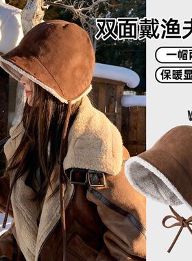 韩系新款帽子女复古麂皮绒渔夫帽冬季保暖防寒护耳雷锋帽加绒盆帽
