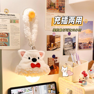 卡通壁挂小夜灯学生宿舍三档可调节伴读灯卧室床头睡眠氛围灯挂灯