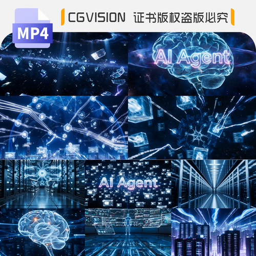 Agent智能体算法神经网络深度学习AI大语言模型未来科技视频素材