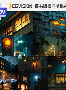 夜晚城镇小区居民楼灯光道路伤感辛酸悬疑情感情绪短视频剪辑素材