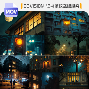 夜晚城镇小区居民楼灯光道路伤感辛酸悬疑情感情绪短视频剪辑素材