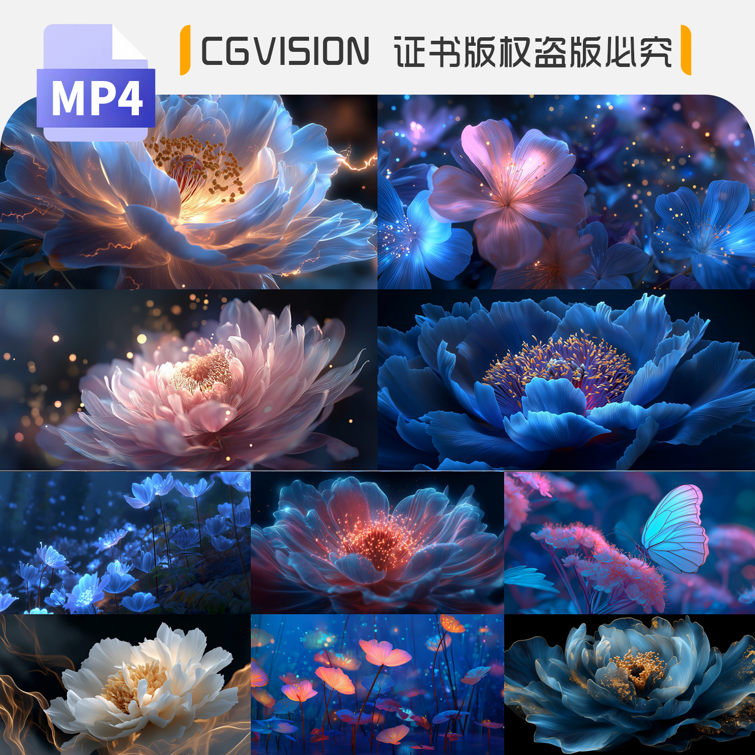 全息花朵唯美绽放花开富贵梦幻演出舞蹈LED大屏背景宽屏视频素材