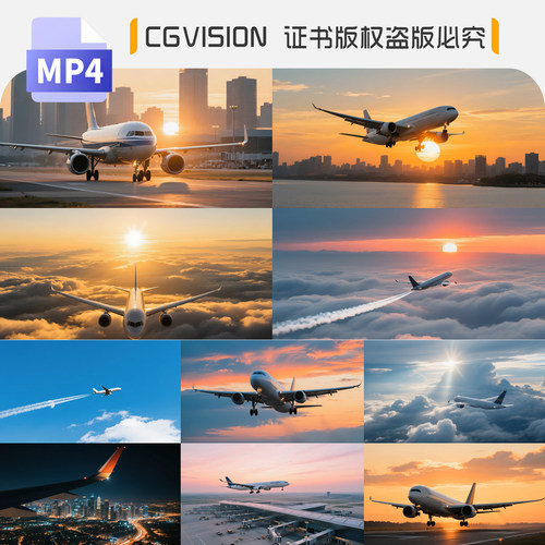 飞机起飞降落大型客机航班飞行机场交通航空镜自媒体ai短视频素材