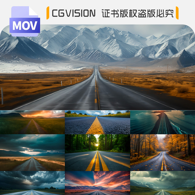 4K道路公路未来之路梦想启航高速公路成功阳光远方风景短视频素材