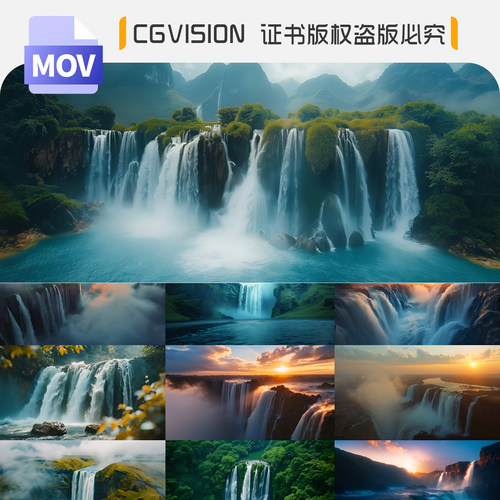 4K瀑布峡谷云雾河流山水自然风景治愈系抖音空镜头剪辑短视频素材
