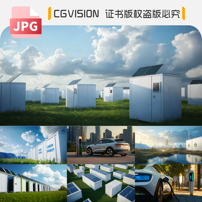 风能太阳能光伏电池新能源绿色清洁能源储能JPG高清背景图片素材