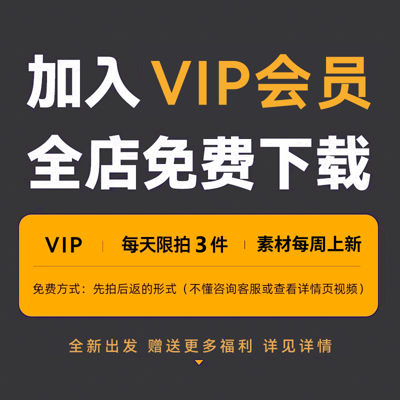 原创4K高清表演讲朗诵抖音led背景视频素材VIP会员C4D工程AE模板