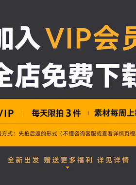 原创4K高清表演讲朗诵抖音led背景视频素材VIP会员C4D工程AE模板