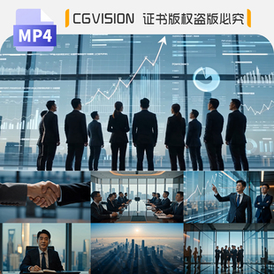 商务合作握手交流洽谈签约精英团队成功人士企业宣传片4K视频素材