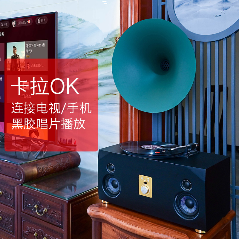 今墨卡拉OK留声机复古实木无线K歌KTV点歌机黑胶唱片机老式B03
