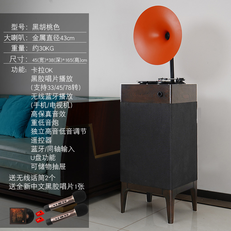 今墨留声机轻奢客厅留声机