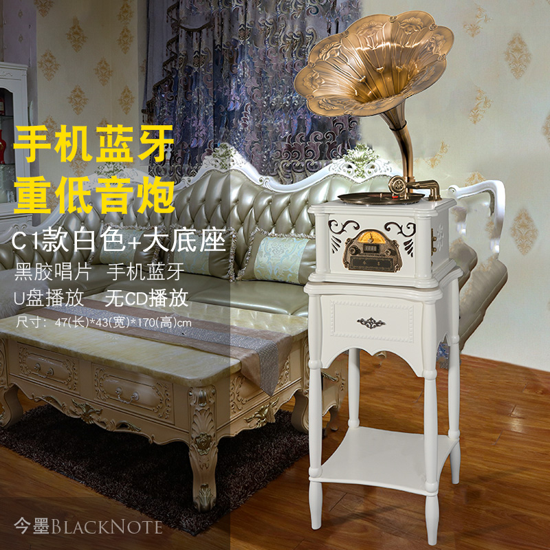 复古简约留声机实木雕刻