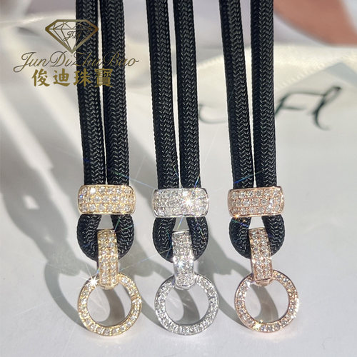 18k金高货绳镶嵌钻石双重吊坠