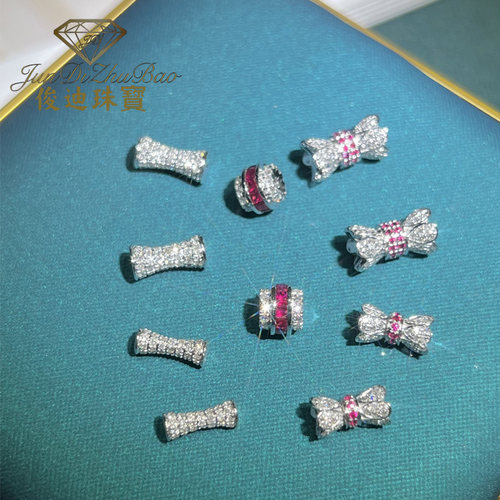 18K金隔片翡翠珠隔珠珍珠链配件