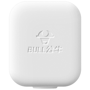 公牛插头GNT-10S三极可拆插头3插头脚插头220V空调10A/16A大功率