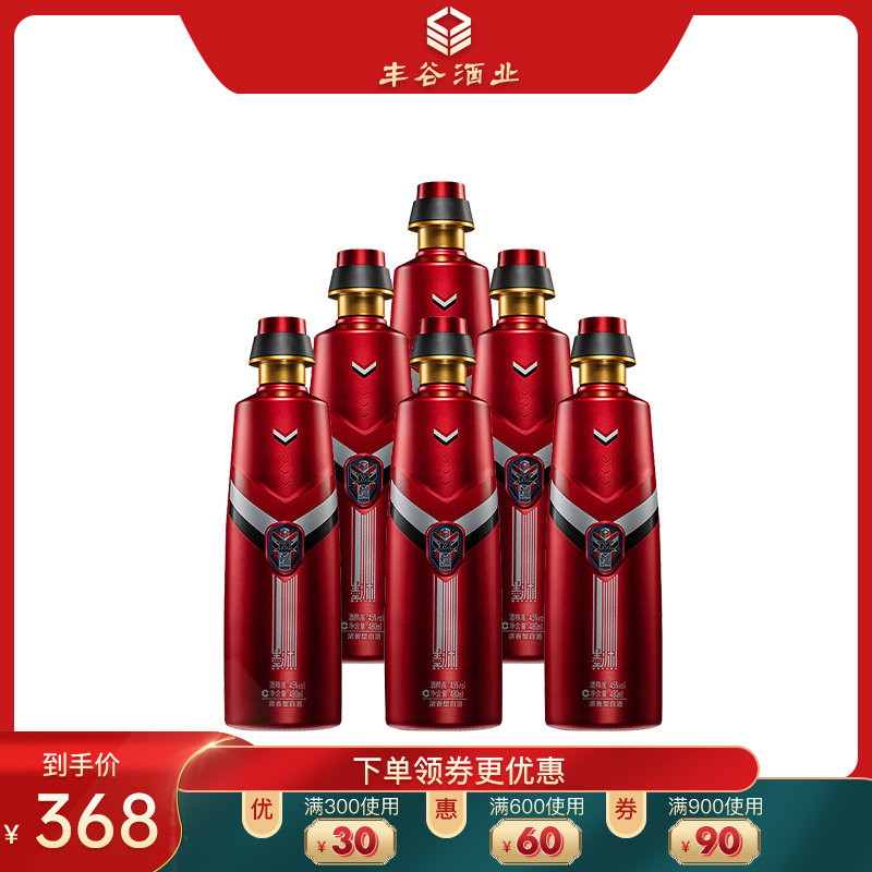 丰谷酒新版墨渊朱丹红浓香型粮食白酒礼盒装45度480ml*6瓶装整箱