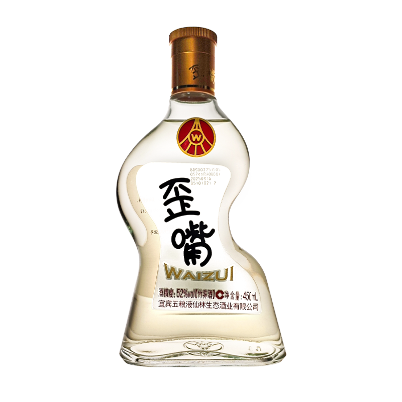 五粮液仙林生态 歪嘴酒52度450ml 自饮口粮流通白酒粮食酒配火锅