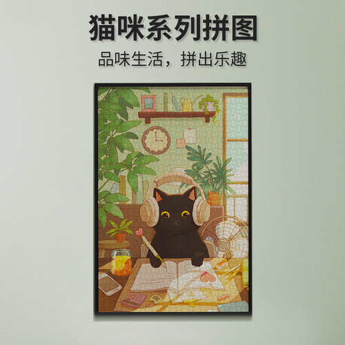 Sim白卡拼图紧密度好色彩鲜艳