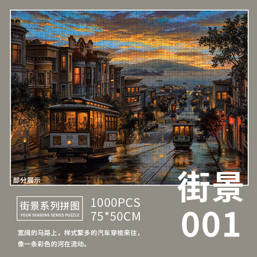 SIM白卡咬合力强油画质感