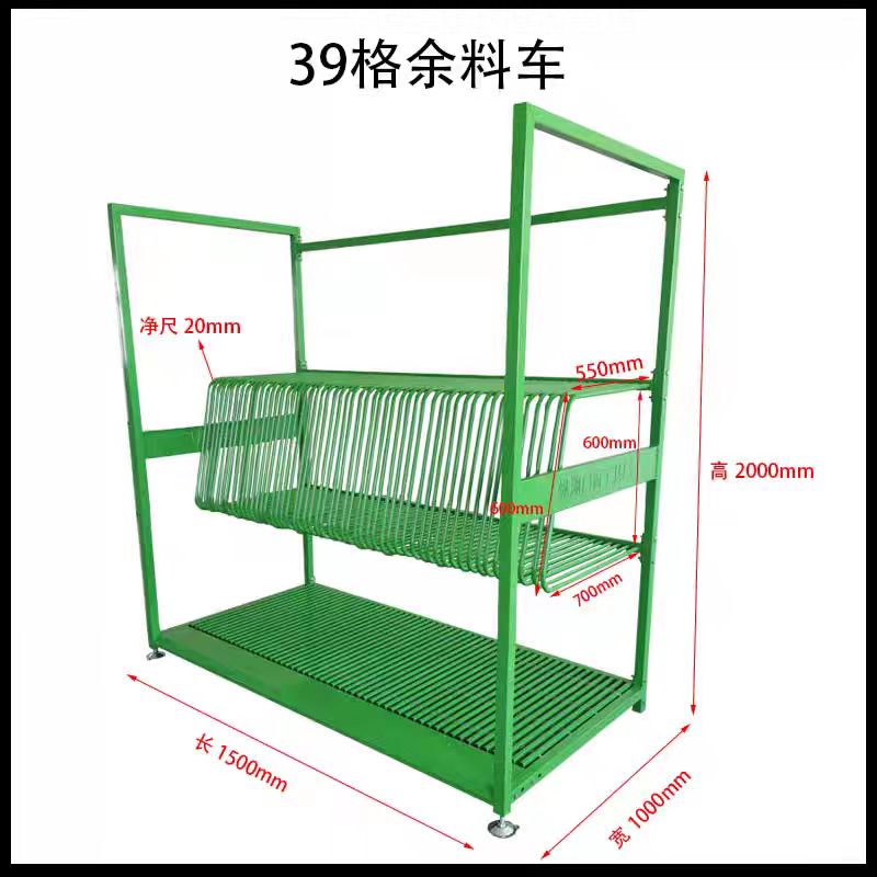 全屋定制家具厂板材收纳摆放余料架子板材余料收纳整理储存架定制 商业/办公家具 五金货架/工具货架 原图主图