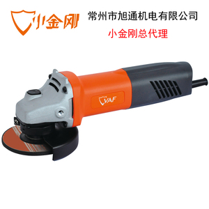 G7-100D正品角磨机100毫米710瓦大功率角向磨光机切割机