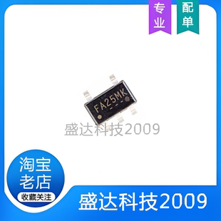 FP6381AS5CTR SOT23-5 丝印FA2** 1.2A/6V DC-DC转换芯片全新原装