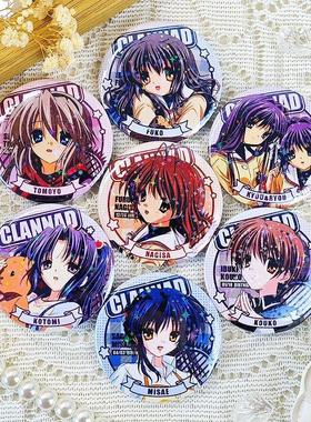 CLANNAD同人吧唧古河渚坂上智代琴美藤林杏风子美佐枝谷子周边