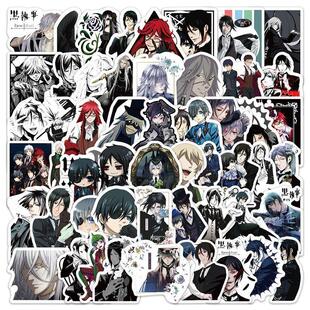 50张黑执事周边动漫卡通涂鸦贴纸装饰电脑手机壳行李箱表情包周边