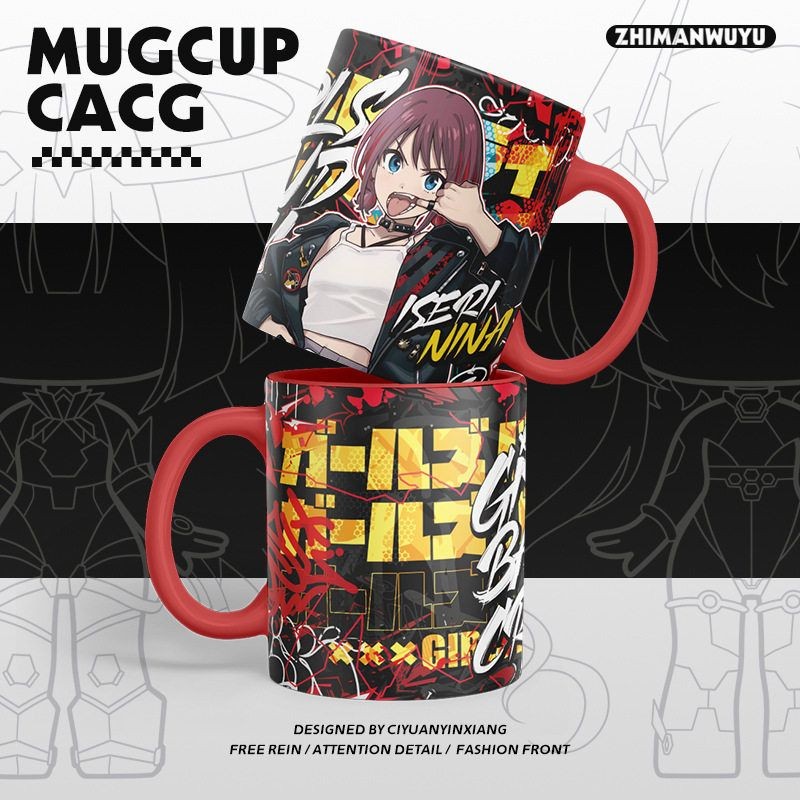 哭泣少女乐队动漫同人马克杯周边