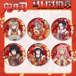 鬼灭之刃周边义勇无一郎善逸炭治郎祢豆子香奈乎童磨同人谷子吧唧