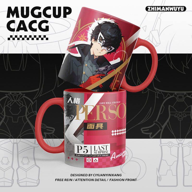 女神异闻录p5同人周边马克杯